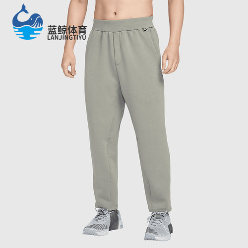 Nike/耐克正品春季新款男士训练健身透气运动长裤HQ6971-320