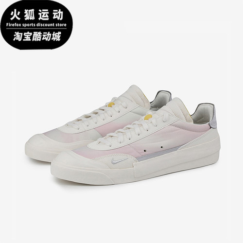 Nike/耐克正品夏季款男士休闲低帮系带耐磨运动板鞋CK6200-100