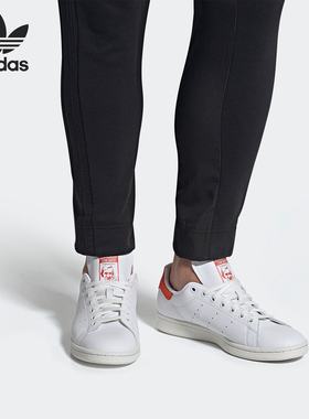 Adidas/阿迪达斯正品三叶草男女Stan Smith休闲运动板鞋 B37910