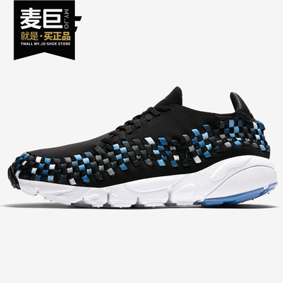 Nike/耐克正品Air Footscape Woven男子运动羊毛编织休闲鞋857874