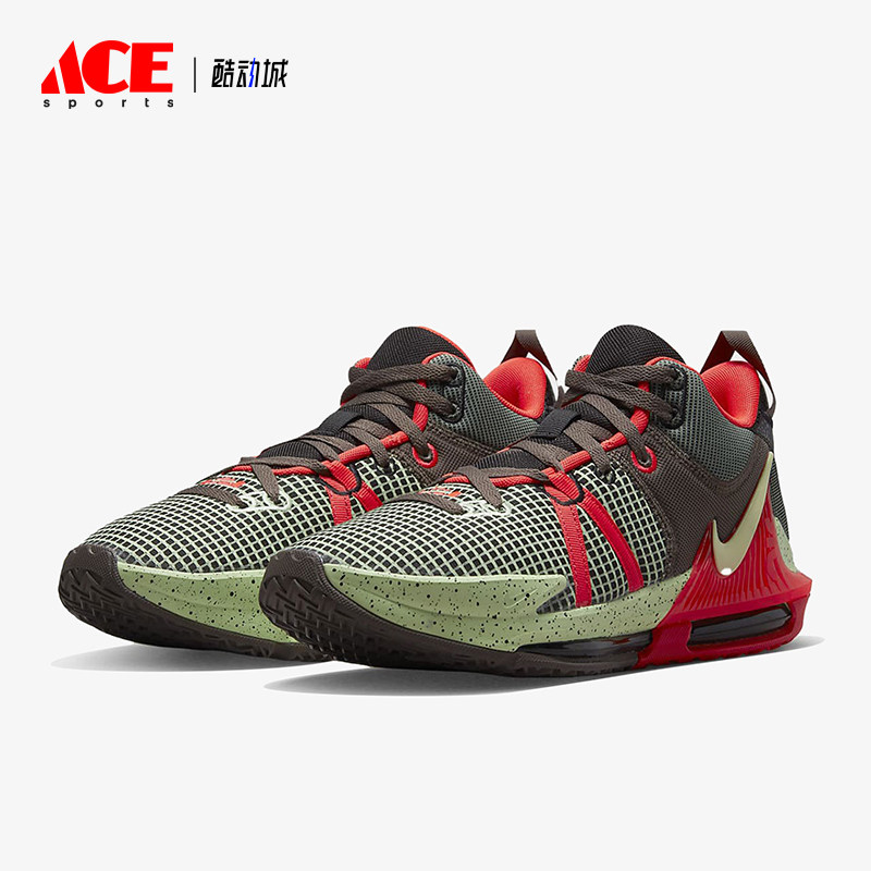 Nike/耐克正品LeBron Witness 7 EP男士减震篮球鞋DM1122-001,运动鞋new,运动休闲鞋,淘宝优惠券,粉丝福利购,淘宝优惠卷