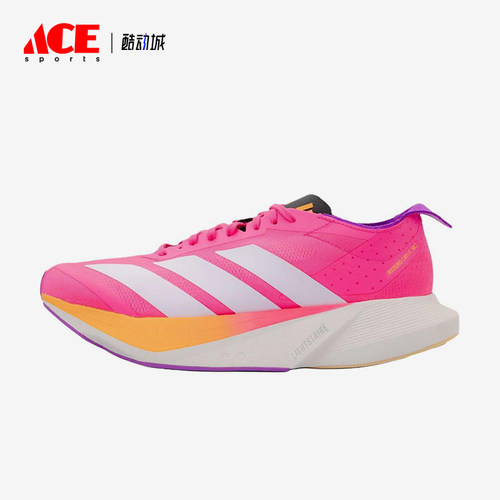 Adidas/阿迪达斯正品新款女粉白色竞速路跑经典马拉松跑鞋JR6958