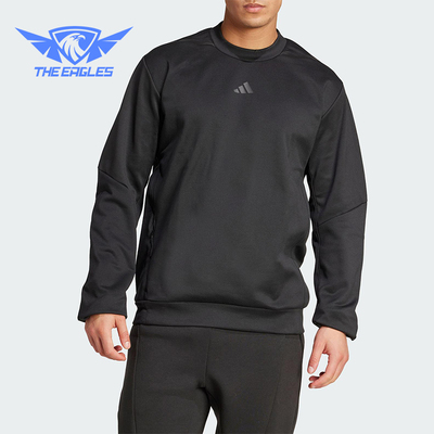 Adidas/阿迪达斯正品春秋男士宽松圆领套头经典柔软卫衣KA5152