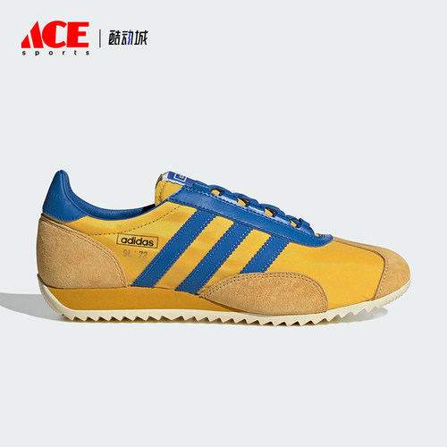 Adidas/阿迪达斯正品SL72 PT SHOES男女经典薄底系带运动鞋JR3638