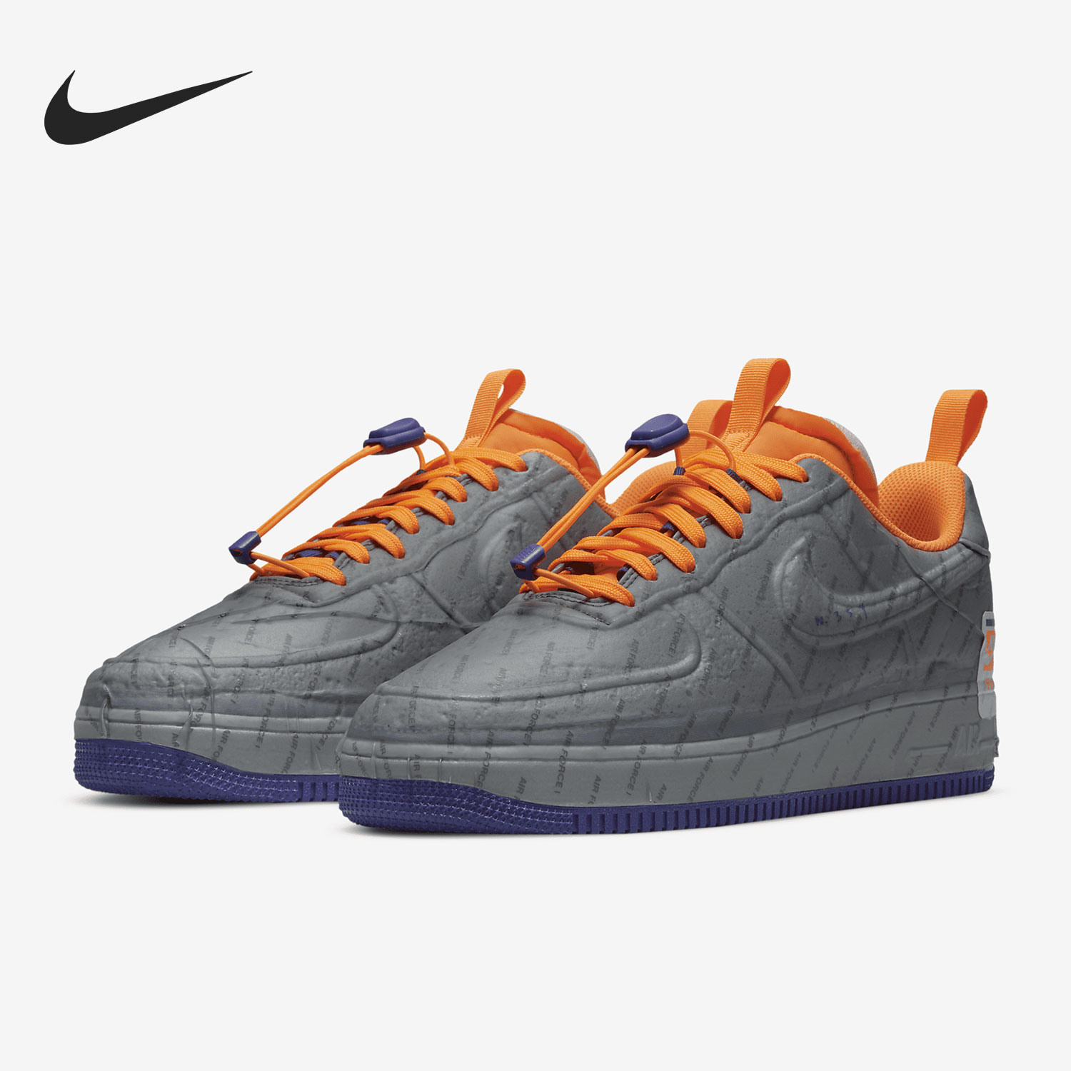 Nike/耐克正品夏季男女休闲耐磨舒适轻便低帮运动板鞋 CZ1528-001
