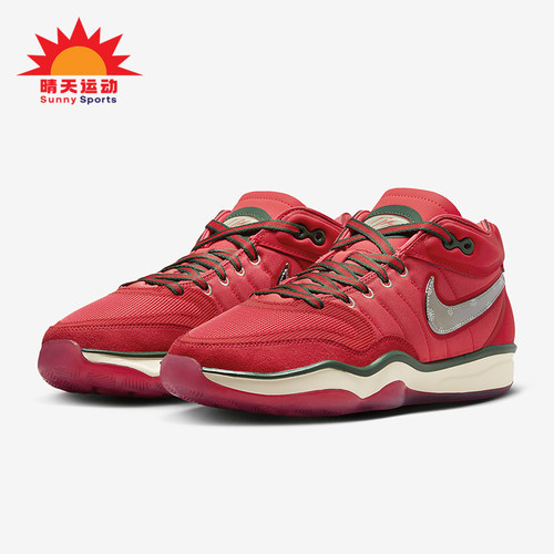 Nike/耐克正品Zoom GT Hustle 2男士低帮经典篮球鞋DJ9405-601