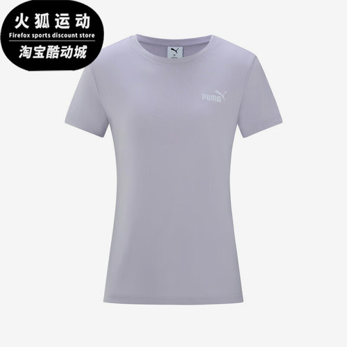 Puma/彪马正品2025女士运动针织日常休闲套头耐穿短袖693235-50