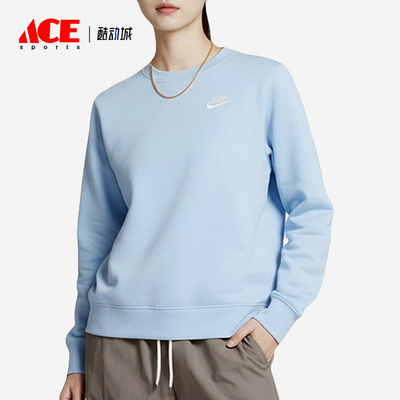 Nike/耐克正品ACGDri-FITADVLavaTre新款男经典卫衣DQ5474-441
