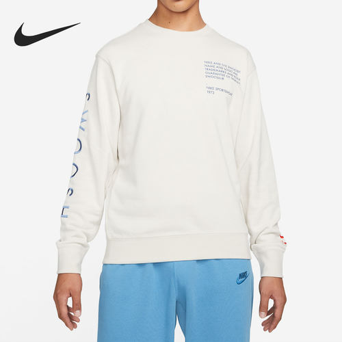 Nike/耐克官方正品2021新款男子运动圆领简约套头卫衣DJ0466-104