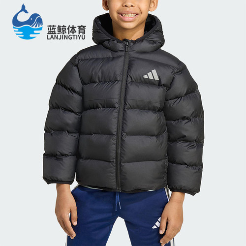 Adidas/阿迪达斯正品2025小童反光简约运动休闲保暖棉服JM8864