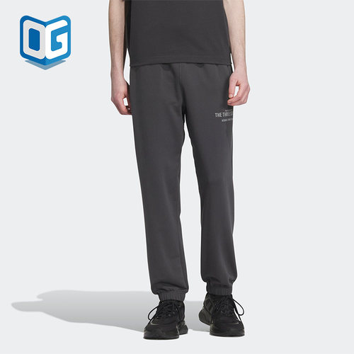 Adidas/阿迪达斯男子运动长裤