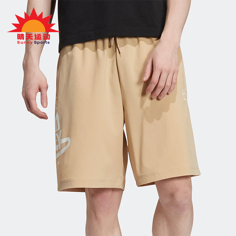 Adidas/阿迪达斯正品NEO男女系带宽松运动字母印花休闲短裤HM2032