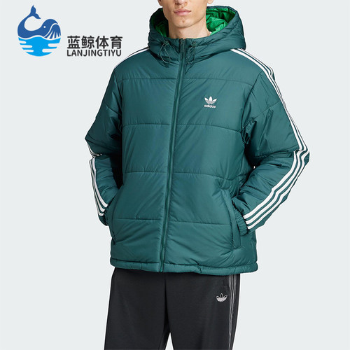 Adidas/阿迪达斯正品三叶草男士休闲保暖双面穿运动棉服JD9072