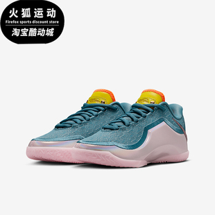 IM9005 Nike XXIII儿童耐磨减震运动篮球鞋 LeBron 001 耐克正品