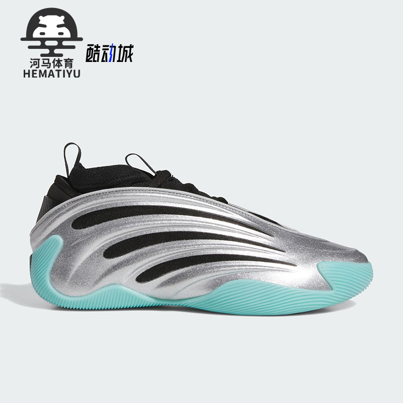 Adidas/阿迪达斯正品2025秋季款男女减震中帮时尚篮球鞋JS1028