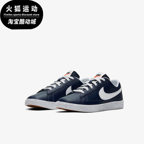 Nike/耐克正品中小童运动防滑耐磨轻便低帮板鞋CZ7579-400