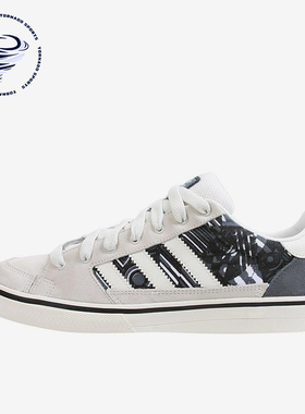 Adidas/阿迪达斯正品男士减震耐磨经典低帮运动生活休闲鞋AQ8333