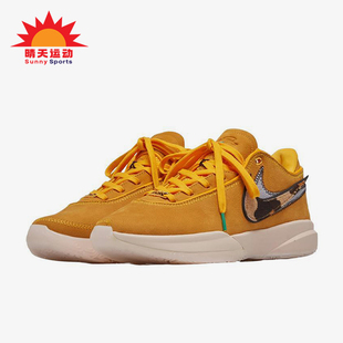 时尚 700 LeBron DQ3828 篮球鞋 经典 Basel男士 Art 耐克正品 Nike