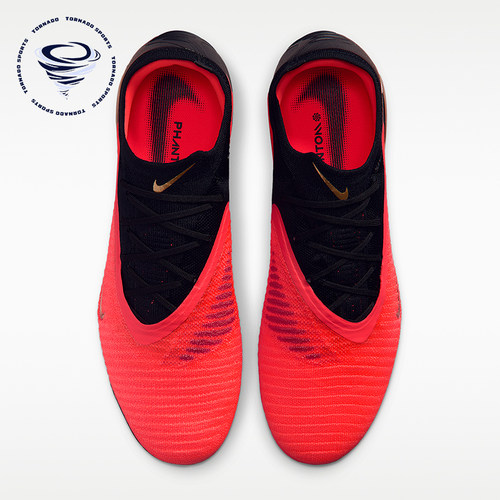 Nike/耐克正品Phantom 6 Elite男女同款减震足球鞋HQ2335-600