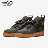 耐克正品 AO1531 Air 1男士 Nike 板鞋 Force 厚底轻便经典 300