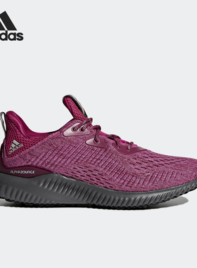 Adidas/阿迪达斯正品 AlphaBounce 阿尔法女子小跑步鞋BW1192