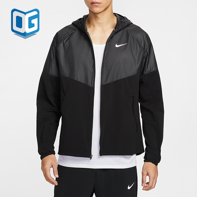 Nike/耐克正品Miler Repel男士运动拉链加绒拼接夹克HV2670-010