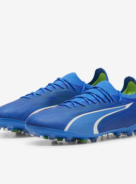 Puma/彪马正品新款男士MG短钉透气耐磨啊运动足球鞋107506-03