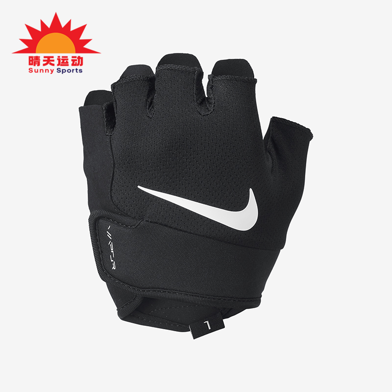 Nike/耐克正品新款男士经典弹力透气休闲运动训练手套HM6842-091