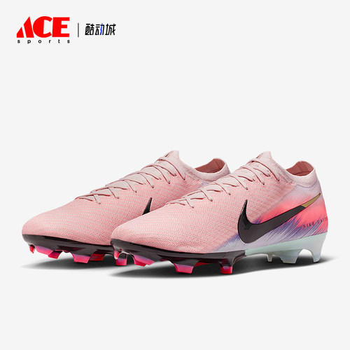 Nike/耐克正品Vapor 16男女缓震运动经典训练足球鞋IB2473-600