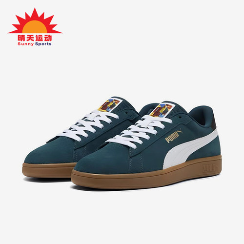 Puma/彪马正品2024新款男女同款经典复古系带低帮板鞋397484-01