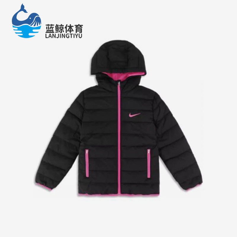 Nike/耐克正品连帽拉链棉服新款儿童黑粉色经典棉服HA5034-023