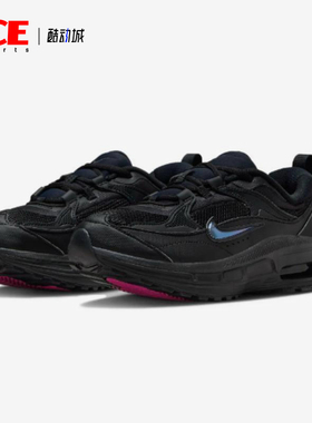Nike/耐克正品Air Max Bliss女士耐磨厚底减震运动鞋FB8636-001