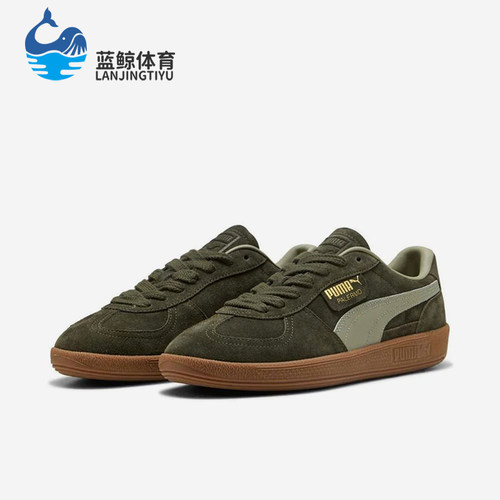 Puma/彪马正品DRYCELL training男士经典圆领短袖T恤396463-80