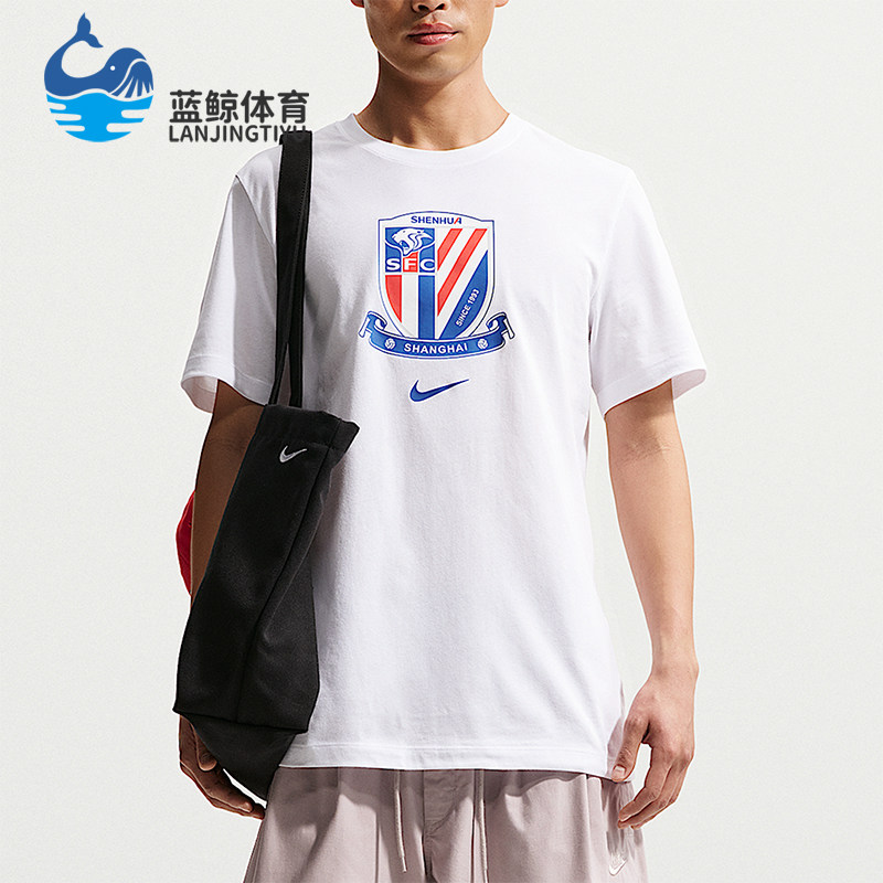 Nike/耐克正品夏季男士运动圆领简约足球柔软短袖T恤IQ0527-100