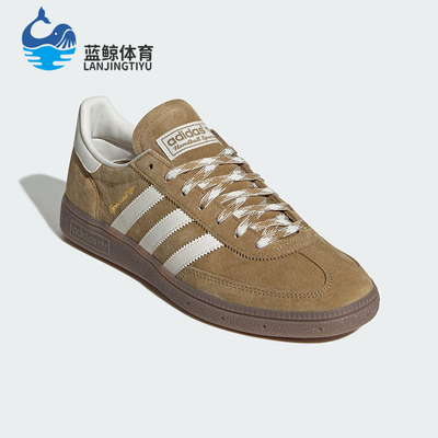 Adidas/阿迪达斯正品三叶草男女运动轻便低帮休闲经典板鞋KI5939