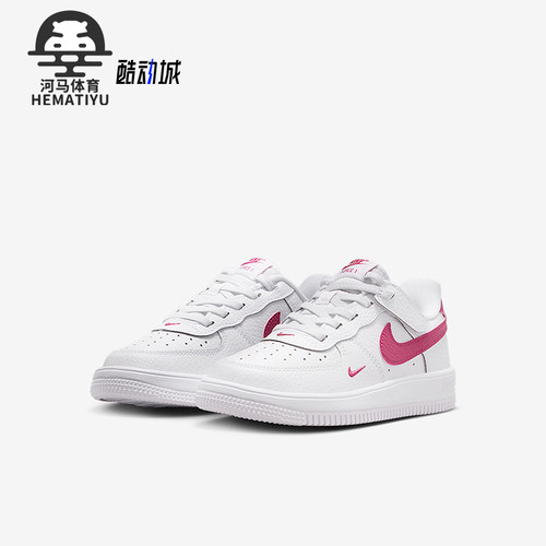 Nike/耐克正品Force 1 Low小童耐磨运动轻便低帮休闲鞋IO7405-100