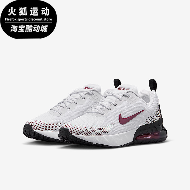Nike/耐克正品四季款 GS女子大童时尚低帮复古休闲鞋HF7052-105,童鞋/婴儿鞋/亲子鞋,运动鞋,淘宝优惠券,粉丝福利购,淘宝优惠卷