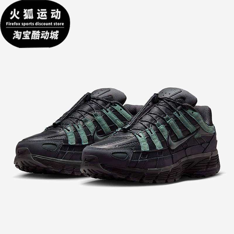 Nike/耐克正品P-6000男士轻便训练缓震低帮耐磨运动鞋IM5997-060