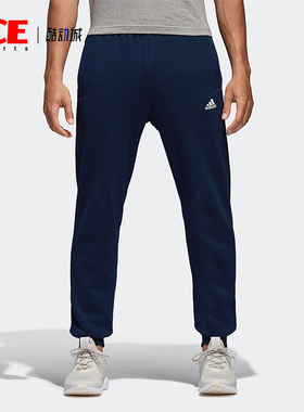 Adidas/阿迪达斯正品ESS T PNT FT男士运动针织束脚长裤B47213