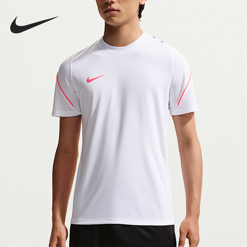 Nike/耐克正品Dri-FIT男士经典透气时尚短袖T恤IF1462-100