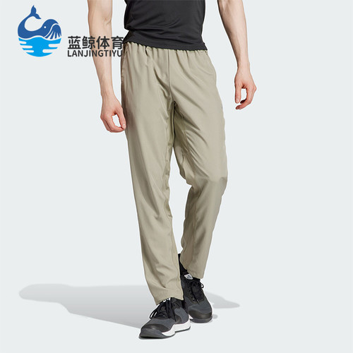 阿迪达斯男士梭织长裤常规