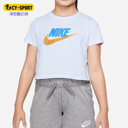 Nike/耐克正品新款圆领印花透气运动舒适女子短袖T恤 DA6925-085