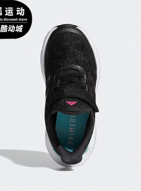 Adidas/阿迪达斯EQ21 RUN EL K黑色暗紫蓝色儿童时尚跑步鞋H01876