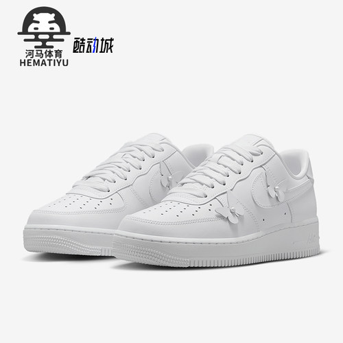 Nike/耐克正品Air Force 1 Low女士运动时尚简约板鞋IH4480-100