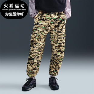 款 男士 日常运动时尚 Nike HQ0200 2025秋季 可拆卸长裤 297 耐克正品