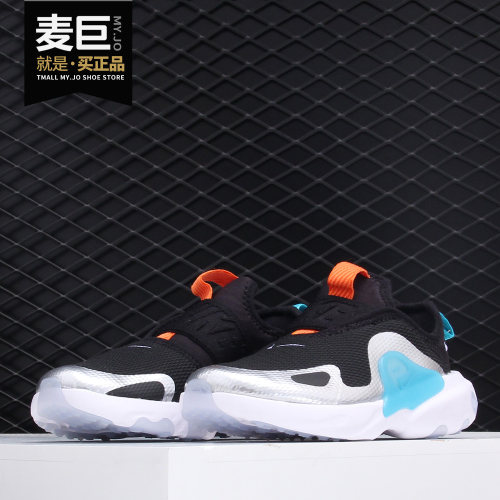 Nike/耐克正品大童舒适休闲透气一脚蹬轻便运动鞋CD6885
