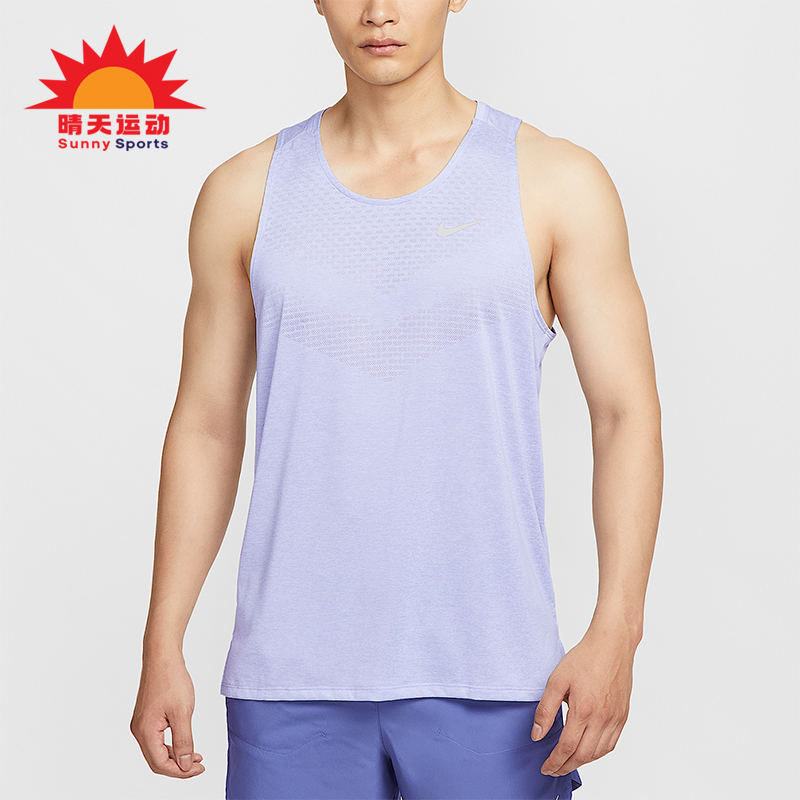 Nike/耐克正品Dri-FIT男士运动轻盈透气跑步T恤背心HV5211-057