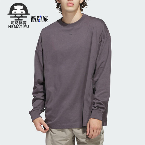 Adidas/阿迪达斯正品春季男女透气休闲保暖运动长袖JC7835