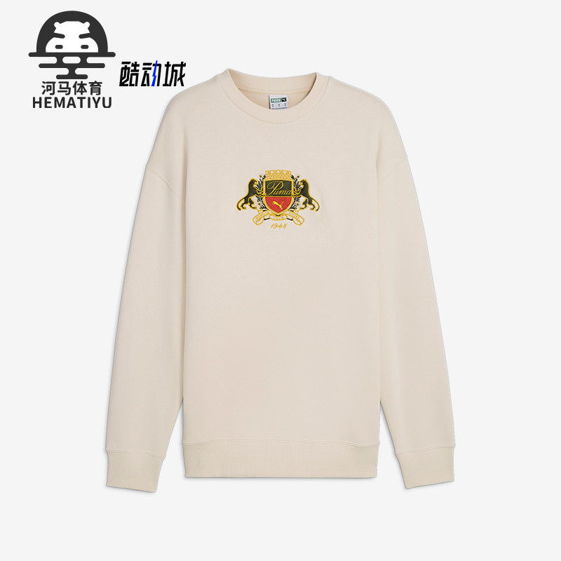 彪马男女印花时尚休闲宽松卫衣