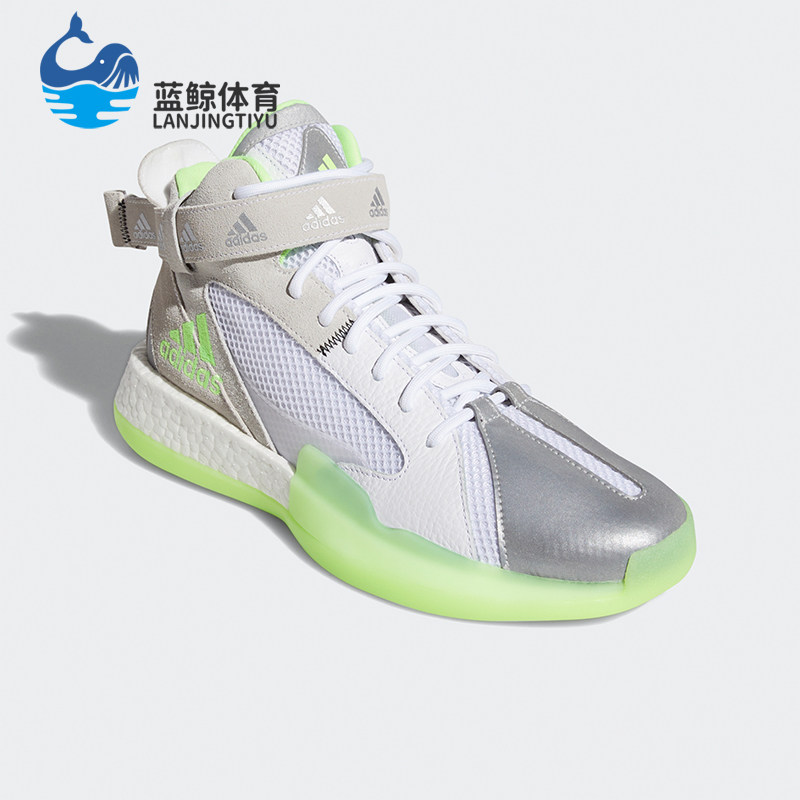 Adidas/阿迪达斯正品Posterize新款男士防滑耐磨实战篮球鞋FW4343